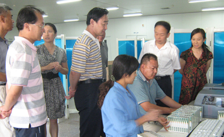 云顶集团·(中国区)最新官方网站