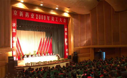 云顶集团·(中国区)最新官方网站