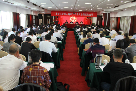 云顶集团·(中国区)最新官方网站