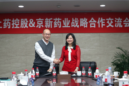 云顶集团·(中国区)最新官方网站