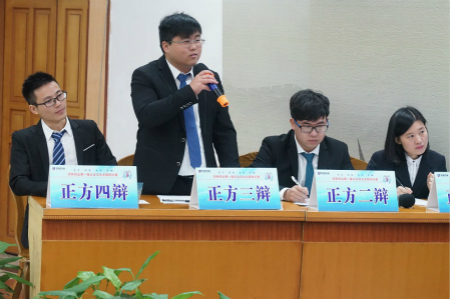 云顶集团·(中国区)最新官方网站