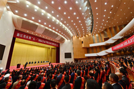 云顶集团·(中国区)最新官方网站