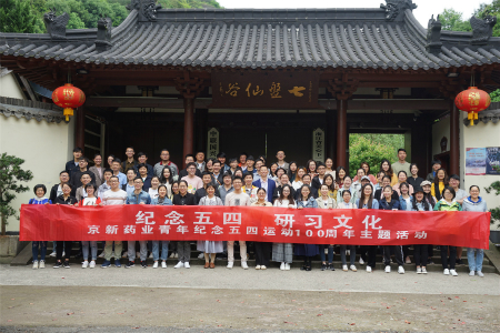 云顶集团·(中国区)最新官方网站