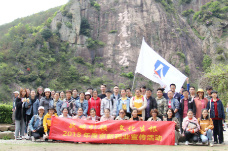 云顶集团·(中国区)最新官方网站