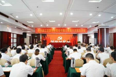 云顶集团·(中国区)最新官方网站