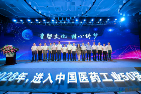 云顶集团·(中国区)最新官方网站