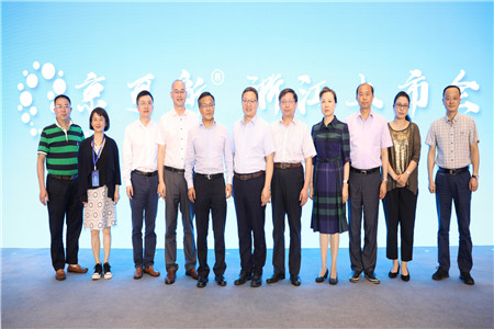 云顶集团·(中国区)最新官方网站