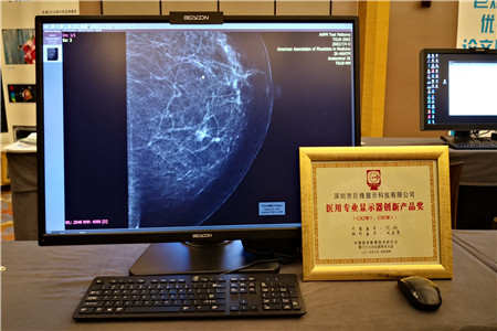 云顶集团·(中国区)最新官方网站