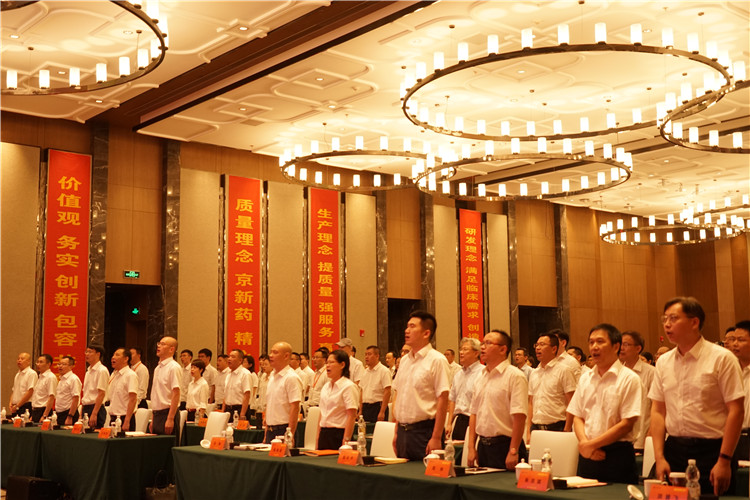 云顶集团·(中国区)最新官方网站