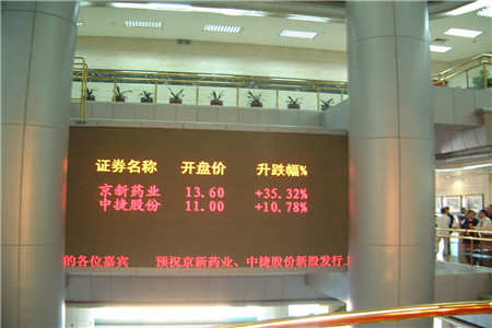 云顶集团·(中国区)最新官方网站