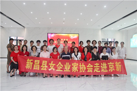 云顶集团·(中国区)最新官方网站