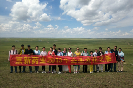 云顶集团·(中国区)最新官方网站