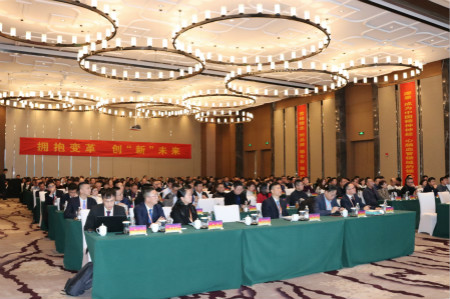 云顶集团·(中国区)最新官方网站