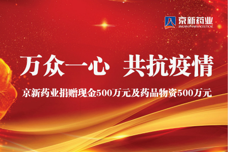 云顶集团·(中国区)最新官方网站