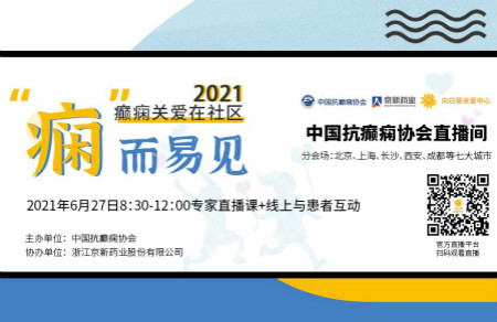 云顶集团·(中国区)最新官方网站