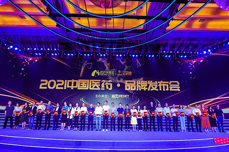 云顶集团·(中国区)最新官方网站