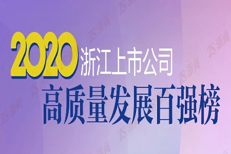 云顶集团·(中国区)最新官方网站