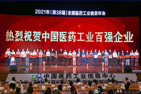 云顶集团·(中国区)最新官方网站