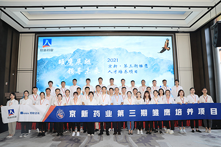 云顶集团·(中国区)最新官方网站