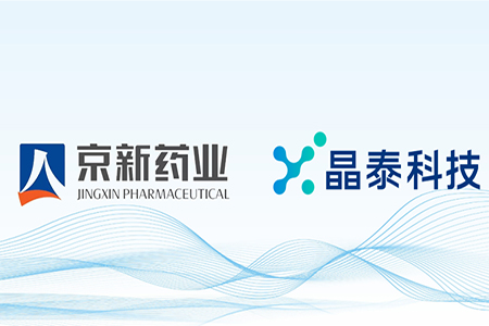 云顶集团·(中国区)最新官方网站