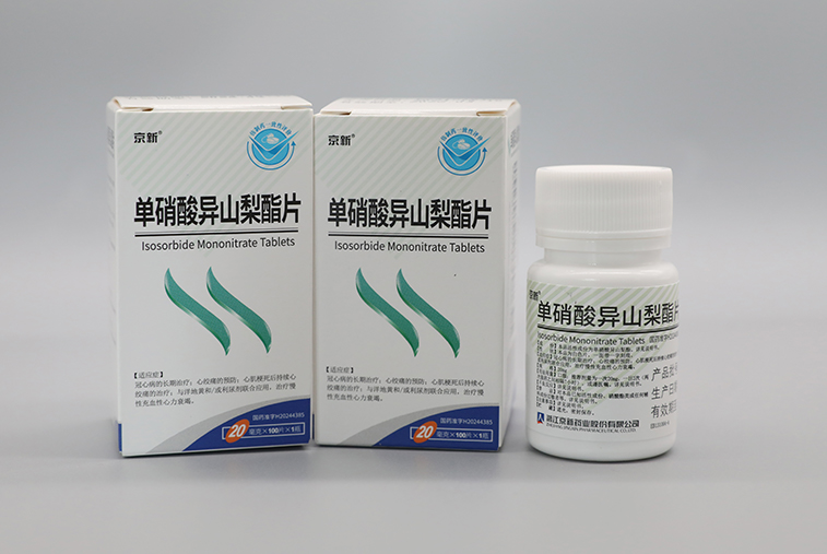 云顶集团·(中国区)最新官方网站